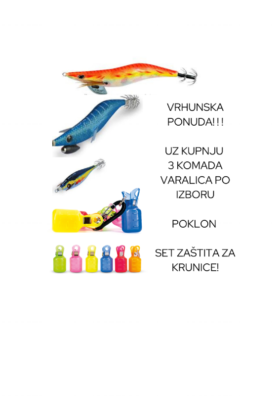 RAPALA Squid SQCD 11cm