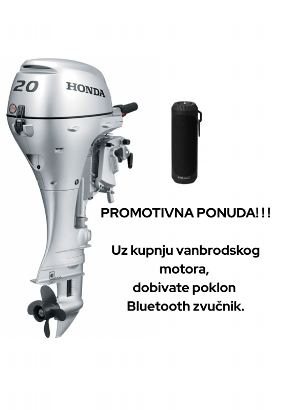 Honda BF50 