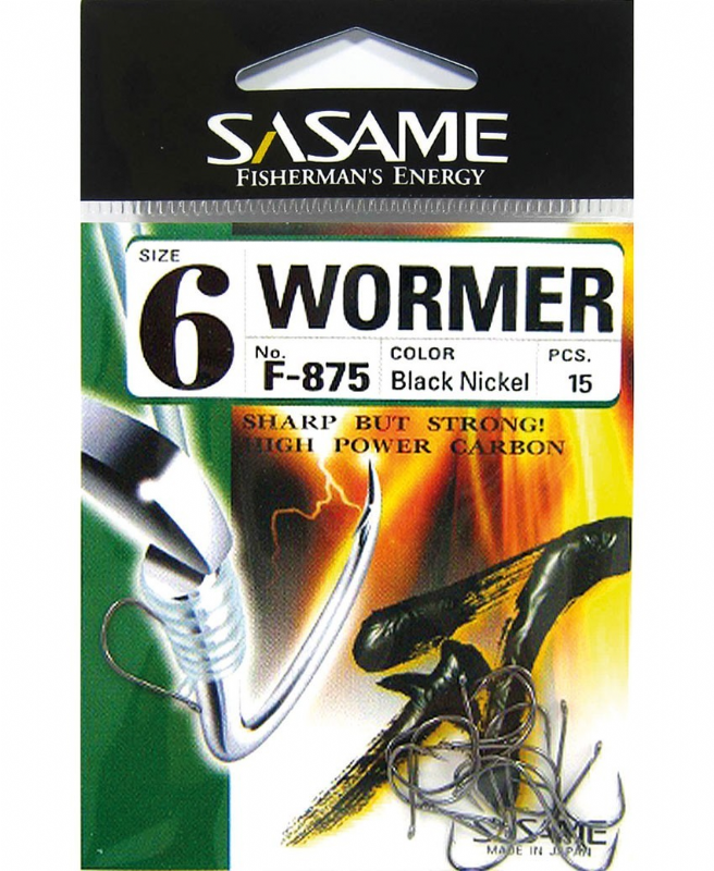 SASAME Wormer F-875