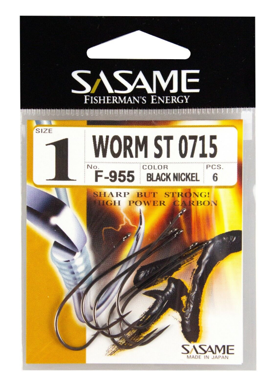 SASAME Worm ST 0715