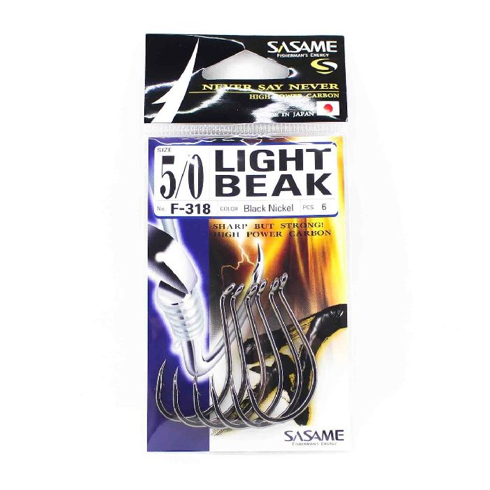 SASAME Light Beak udice